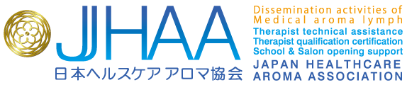 日本ヘルスケアアロマ協会
