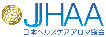 日本ヘルスケアアロマ協会